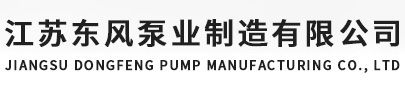 江南在线（中国）首页